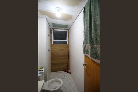 Apartamento para alugar com 44m², 2 quartos e 1 vagaBanheiro