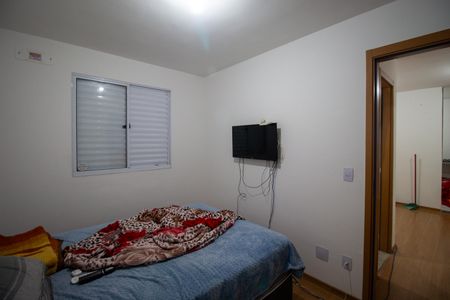 Apartamento para alugar com 44m², 2 quartos e 1 vagaQuarto 2