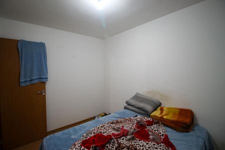 Apartamento para alugar com 44m², 2 quartos e 1 vagaQuarto 2