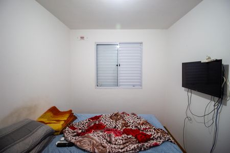 Apartamento para alugar com 44m², 2 quartos e 1 vagaQuarto 2