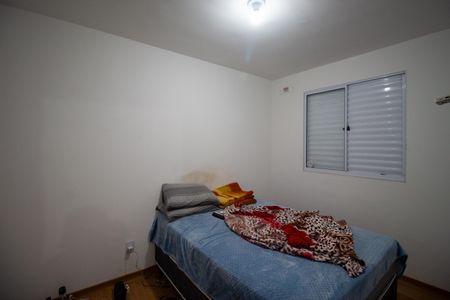 Apartamento para alugar com 44m², 2 quartos e 1 vagaQuarto 2