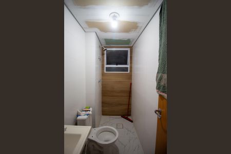 Apartamento para alugar com 44m², 2 quartos e 1 vagaBanheiro