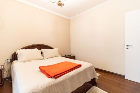 Apartamento à venda com 253m², 4 quartos e 3 vagasSuíte 1