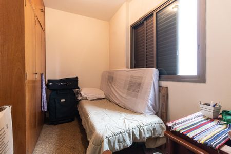 Apartamento à venda com 253m², 4 quartos e 3 vagasQuarto de Serviço