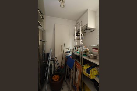 Apartamento à venda com 111m², 2 quartos e 2 vagas Apartamento à venda com 111m², 2 quartos e 2 vagasQuarto de Serviço