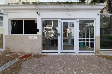 Apartamento à venda com 111m², 2 quartos e 2 vagas Apartamento à venda com 111m², 2 quartos e 2 vagasFachada