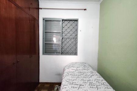 Casa à venda com 131m², 5 quartos e 1 vaga Casa à venda com 131m², 5 quartos e 1 vagaQuarto 2