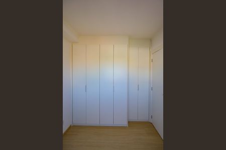 Apartamento para alugar com 33m², 2 quartos e sem vaga Apartamento para alugar com 33m², 2 quartos e sem vagaQuarto 1