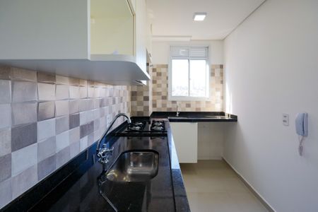 Apartamento para alugar com 33m², 2 quartos e sem vaga Apartamento para alugar com 33m², 2 quartos e sem vagaCozinha e Área de Serviço