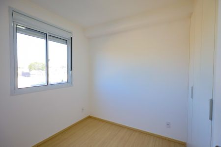 Apartamento para alugar com 33m², 2 quartos e sem vaga Apartamento para alugar com 33m², 2 quartos e sem vagaQuarto 1