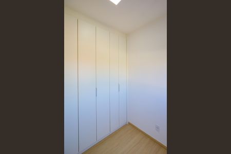 Apartamento para alugar com 33m², 2 quartos e sem vaga Apartamento para alugar com 33m², 2 quartos e sem vagaQuarto 2