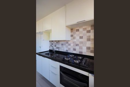 Apartamento para alugar com 33m², 2 quartos e sem vaga Apartamento para alugar com 33m², 2 quartos e sem vagaCozinha e Área de Serviço