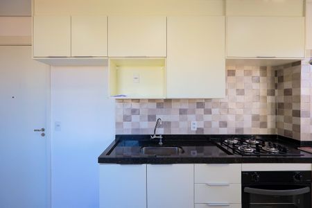 Apartamento para alugar com 33m², 2 quartos e sem vaga Apartamento para alugar com 33m², 2 quartos e sem vagaCozinha e Área de Serviço