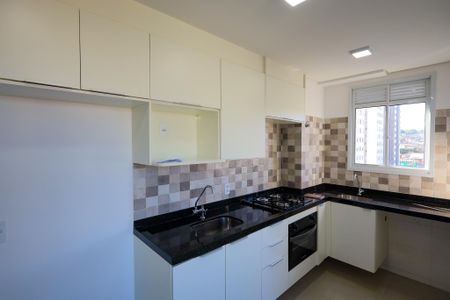 Apartamento para alugar com 33m², 2 quartos e sem vaga Apartamento para alugar com 33m², 2 quartos e sem vagaCozinha e Área de Serviço