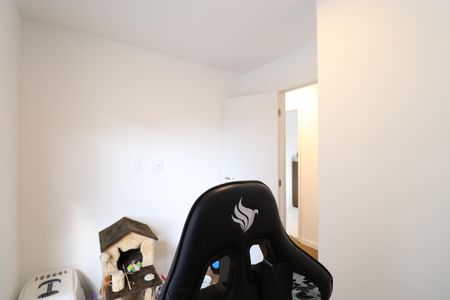 Apartamento à venda com 74m², 3 quartos e 1 vagaQuarto 1