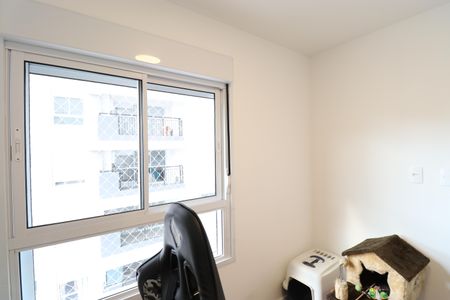 Apartamento à venda com 74m², 3 quartos e 1 vagaQuarto 1