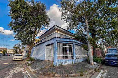 Casa à venda com 193m², 3 quartos e 2 vagas Casa à venda com 193m², 3 quartos e 2 vagasFachada