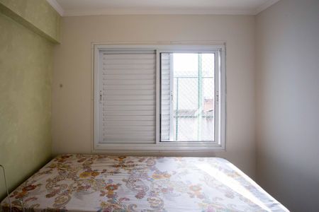 Apartamento à venda com 59m², 2 quartos e 1 vagaQuarto 