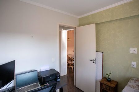 Apartamento à venda com 59m², 2 quartos e 1 vagaQuarto 