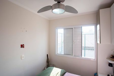 Apartamento à venda com 59m², 2 quartos e 1 vagaSuíte