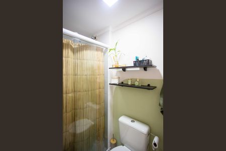 Apartamento à venda com 59m², 2 quartos e 1 vagaBanheiro Social