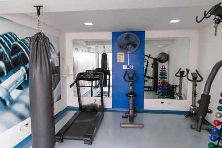 Apartamento à venda com 59m², 2 quartos e 1 vagaÁrea comum - Academia