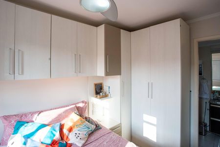 Apartamento à venda com 59m², 2 quartos e 1 vagaSuíte