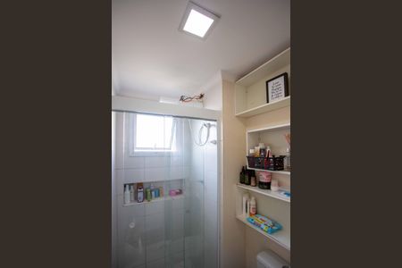 Apartamento à venda com 59m², 2 quartos e 1 vagaBanheiro da Suíte