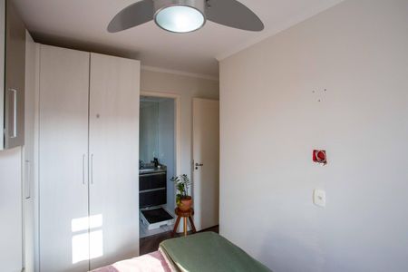 Apartamento à venda com 59m², 2 quartos e 1 vagaSuíte