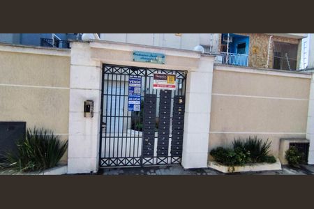 Apartamento à venda com 36m², 1 quarto e sem vagaFachada - placa