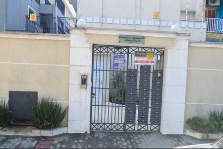 Apartamento à venda com 36m², 1 quarto e sem vagaFachada