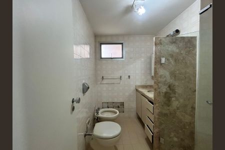 Apartamento à venda com 102m², 3 quartos e 2 vagasBanheiro da Suíte