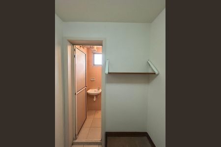 Apartamento à venda com 102m², 3 quartos e 2 vagasQuarto de Serviço