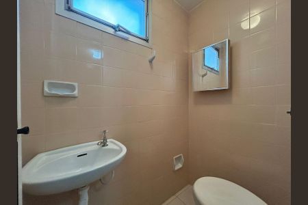 Apartamento à venda com 102m², 3 quartos e 2 vagasBanheiro de Serviço