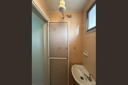 Apartamento à venda com 102m², 3 quartos e 2 vagasBanheiro de Serviço