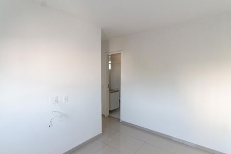 Apartamento à venda com 53m², 2 quartos e 1 vaga Apartamento à venda com 53m², 2 quartos e 1 vagaSuíte