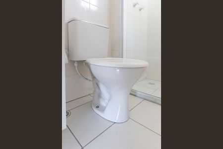 Apartamento à venda com 53m², 2 quartos e 1 vaga Apartamento à venda com 53m², 2 quartos e 1 vagaBanheiro da Suíte