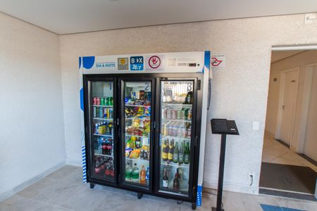 Apartamento à venda com 53m², 2 quartos e 1 vaga Apartamento à venda com 53m², 2 quartos e 1 vagaÁrea comum - Mercado