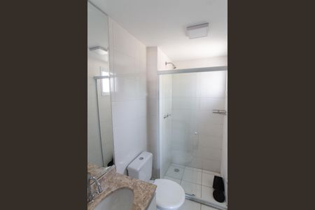 Apartamento à venda com 53m², 2 quartos e 1 vaga Apartamento à venda com 53m², 2 quartos e 1 vagaBanheiro da Suíte