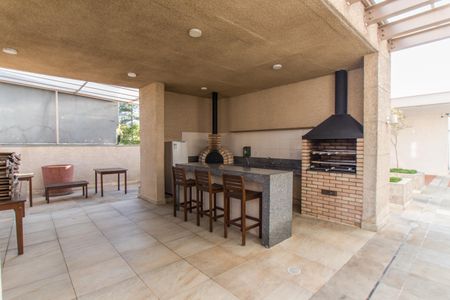 Apartamento à venda com 53m², 2 quartos e 1 vaga Apartamento à venda com 53m², 2 quartos e 1 vagaÁrea comum - Churrasqueira