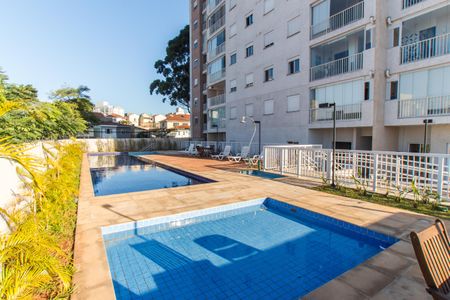 Apartamento à venda com 53m², 2 quartos e 1 vaga Apartamento à venda com 53m², 2 quartos e 1 vagaÁrea comum - Piscina
