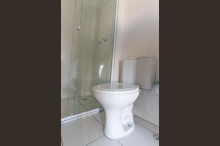 Apartamento à venda com 53m², 2 quartos e 1 vaga Apartamento à venda com 53m², 2 quartos e 1 vagaBanheiro