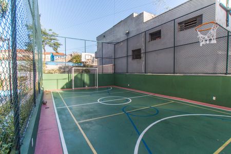 Apartamento à venda com 53m², 2 quartos e 1 vaga Apartamento à venda com 53m², 2 quartos e 1 vagaÁrea comum - Quadra Esportiva