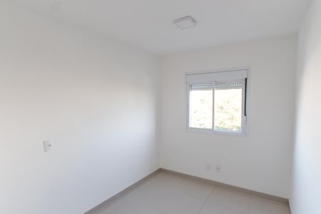 Apartamento à venda com 53m², 2 quartos e 1 vaga Apartamento à venda com 53m², 2 quartos e 1 vagaQuarto