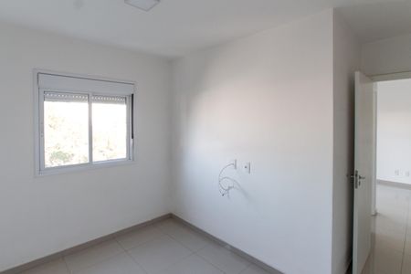 Apartamento à venda com 53m², 2 quartos e 1 vaga Apartamento à venda com 53m², 2 quartos e 1 vagaSuíte