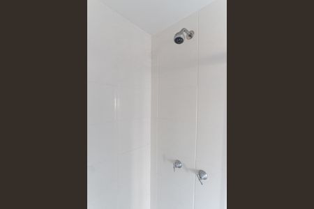 Apartamento à venda com 53m², 2 quartos e 1 vaga Apartamento à venda com 53m², 2 quartos e 1 vagaBanheiro