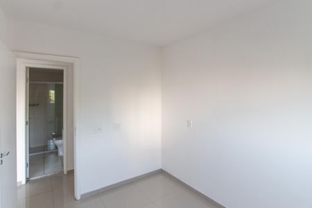 Apartamento à venda com 53m², 2 quartos e 1 vaga Apartamento à venda com 53m², 2 quartos e 1 vagaQuarto