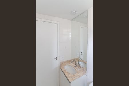 Apartamento à venda com 53m², 2 quartos e 1 vaga Apartamento à venda com 53m², 2 quartos e 1 vagaBanheiro da Suíte