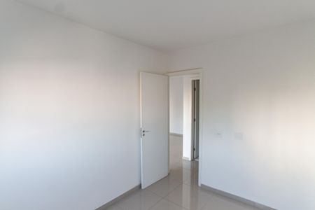 Apartamento à venda com 53m², 2 quartos e 1 vaga Apartamento à venda com 53m², 2 quartos e 1 vagaQuarto
