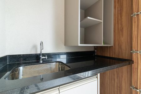 Apartamento para alugar com 51m², 1 quarto e 1 vaga Apartamento para alugar com 51m², 1 quarto e 1 vagaÁrea de Serviço